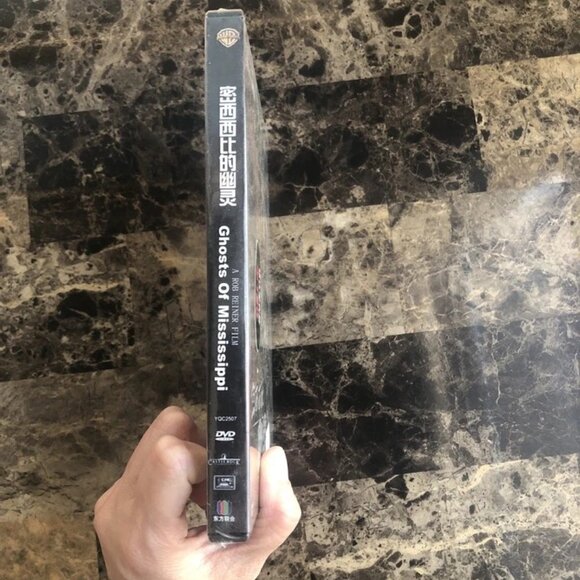 Ghosts of Mississippi Snapcase (DVD, 2001) Alec Baldwin, Whoopi Goldberg - Picture 6 of 10